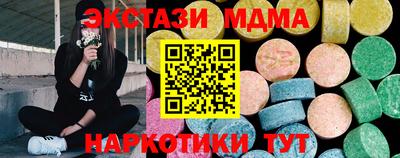 apvp Бузулук