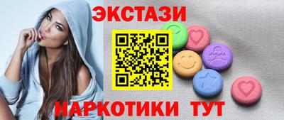 apvp Бузулук