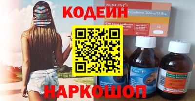 индика Абакан