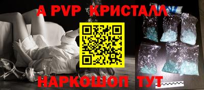 марки nbome Бугуруслан