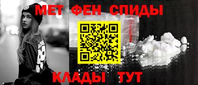 гидропоника Будённовск