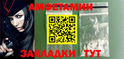 гидропоника Будённовск