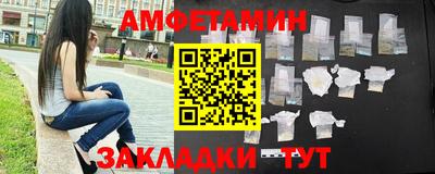 марки nbome Бугуруслан