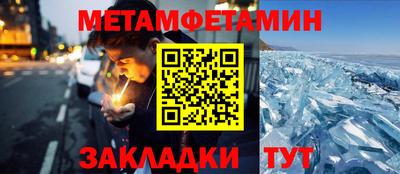 гидропоника Будённовск