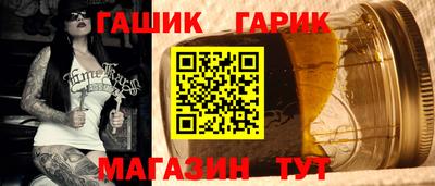 марки nbome Бугуруслан