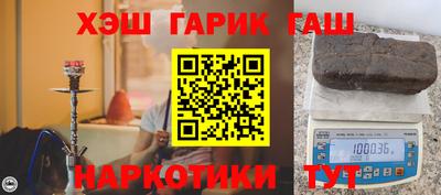 apvp Бузулук