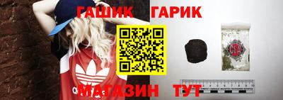 apvp Бузулук