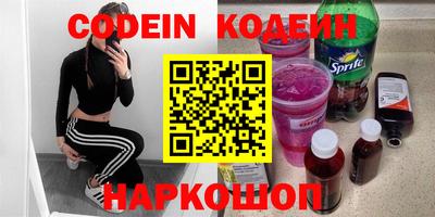 гидропоника Будённовск