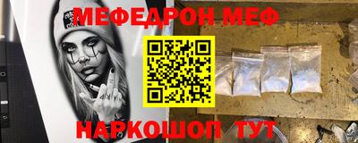 марки nbome Бугуруслан