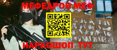 apvp Бузулук