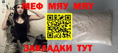 гашишное масло Берёзовский