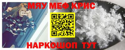 марки nbome Бугуруслан